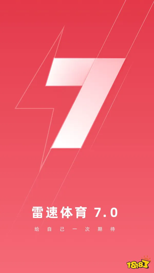 篮球训练反思总结学生怎么写_1